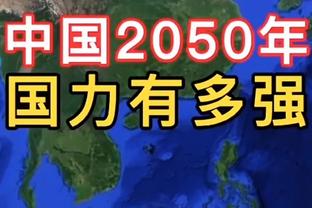 雷竞技源码搭建截图3